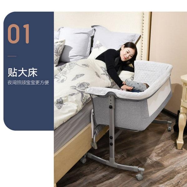 2 in 1 Rocking Baby Co- Sleeper Bassinet - 4aKid