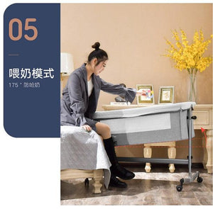 2 in 1 Rocking Baby Co- Sleeper Bassinet - 4aKid