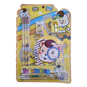 Kids Stationery Set - 4aKid