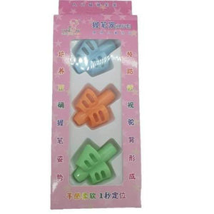 Kid's Silicone Pen Grips for Boys and Girls - 4aKid